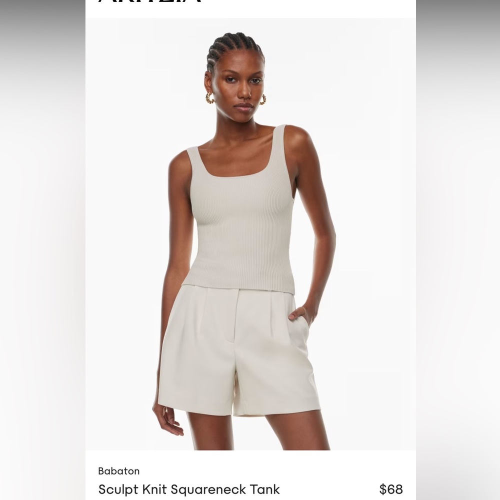 Aritzia Sculpt Knit Squareneck Tank